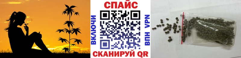 БУТИРАТ GHB Суворов