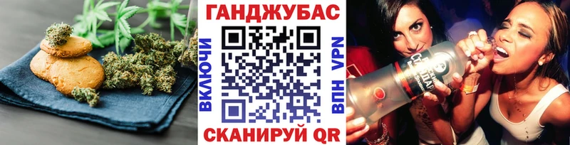 даркнет сайт Суворов Еда ТГК конопля