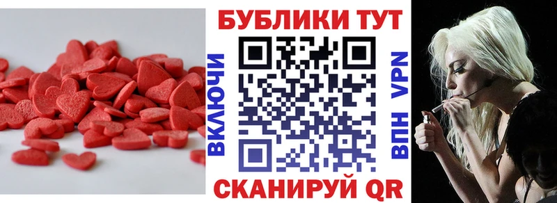 купить  сайты  Суворов  ЭКСТАЗИ Дубай 