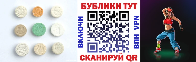 Ecstasy VHQ Суворов