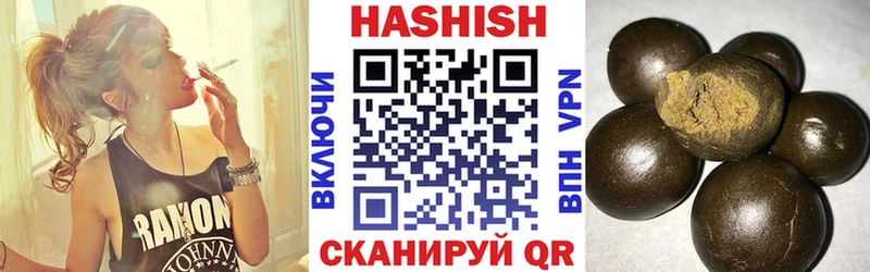 гидра вход  Суворов  ГАШ Изолятор  купить наркотик 