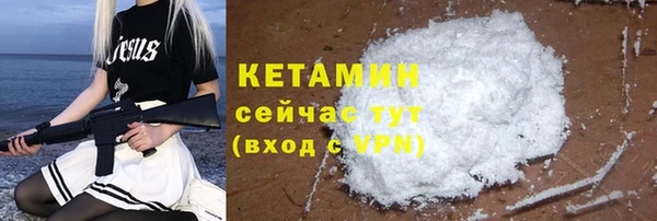 MDMA Заволжье