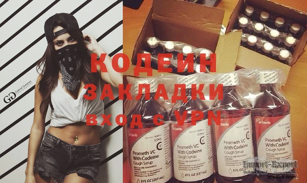 круглые Заводоуковск