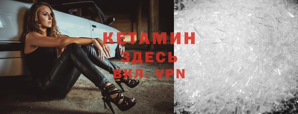 круглые Заводоуковск