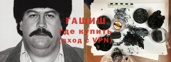 MDMA Заволжье