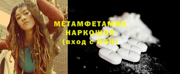 mix Заволжск