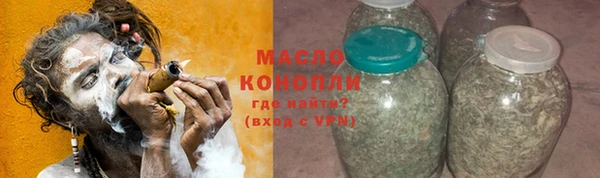 круглые Заводоуковск