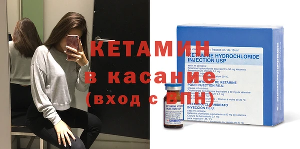 мет Зеленокумск