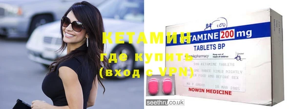mix Заволжск