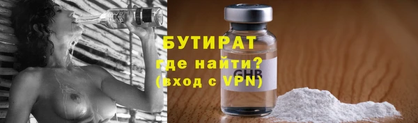 mix Заволжск