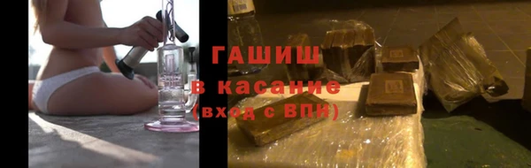 mdma Зерноград