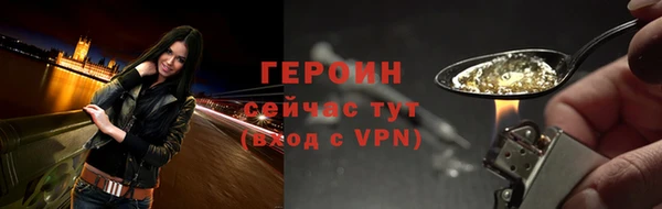 mdma Зерноград