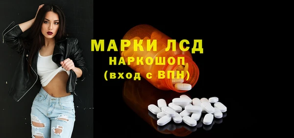 круглые Заводоуковск