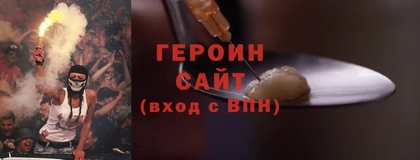 MDMA Заволжье