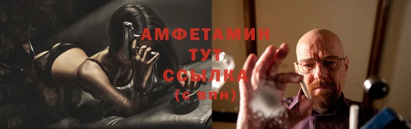 mdma Зерноград