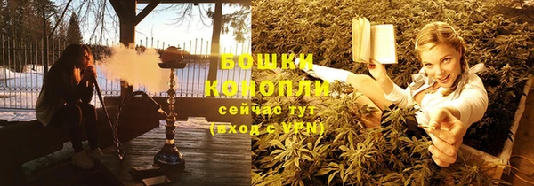 mix Заволжск