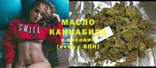 MDMA Заволжье