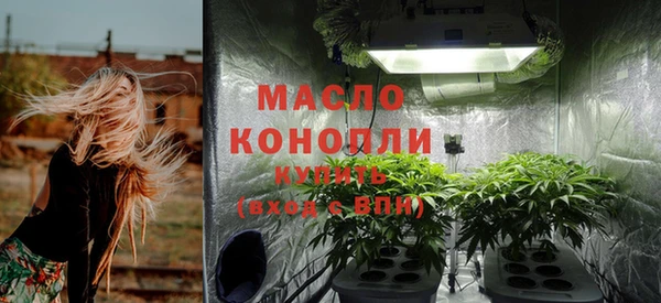 mix Заволжск