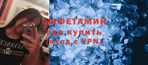 круглые Заводоуковск