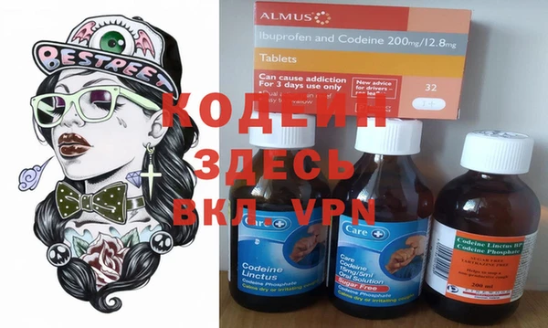 спиды Зеленодольск
