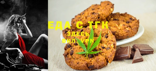 MDMA Заволжье