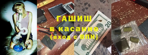 спиды Зеленодольск