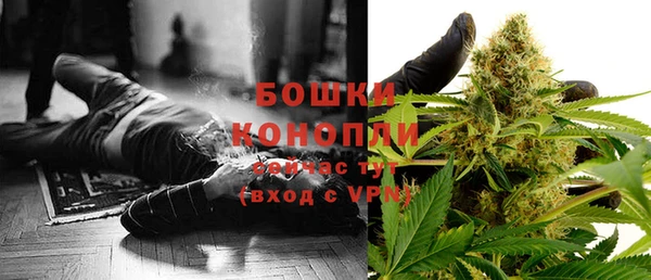 mdma Зерноград