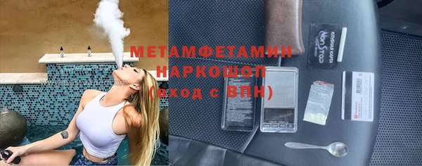 mix Заволжск