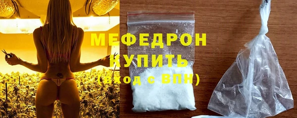 mix Заволжск