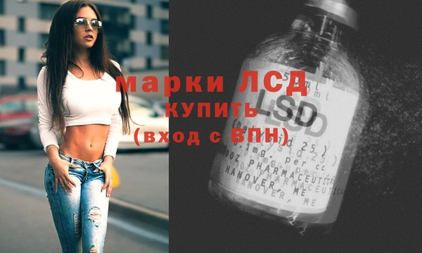 спиды Зеленодольск