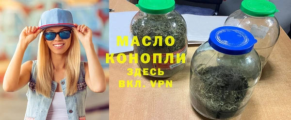 MDMA Заволжье