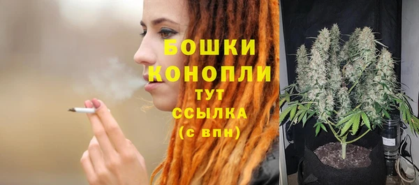 спиды Зеленодольск