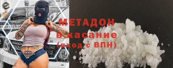 круглые Заводоуковск