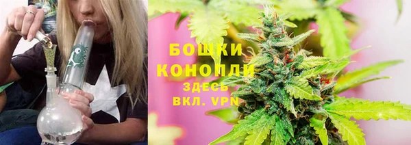 MDMA Заволжье