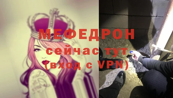круглые Заводоуковск