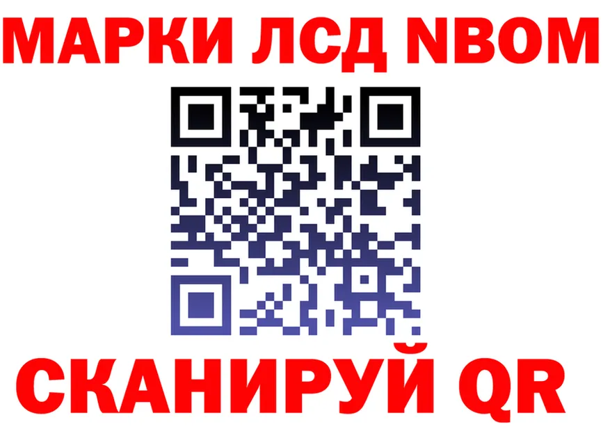Наркота  формула Суворов