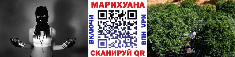 Марихуана Bruce Banner KRAKEN зеркало Суворов